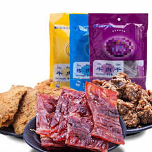 猪肉脯128g*5厦门特产鼓浪屿零食牛肉干肉松肉脯粒 浪淘沙 5袋经典装(猪肉脯+猪肉柳+牛肉干+牛肉粒+牛肉脯 黄胜记