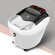 【刘涛推荐】泰昌（Taicn）全自动足浴盆震动按摩恒温泡脚盆深桶洗脚桶足疗盆加热神器家用送爸妈礼物 TC-5018