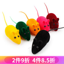 洛瑞夫 宠物幼猫成年小猫蓝猫猫玩具自嗨仿真假老鼠玩具发声逗猫咪玩具小老鼠猫咪用品玩物猫儿玩具 搪胶发声植绒老鼠5个装颜色随机