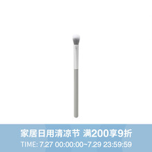 无印良品 MUJI 聚酯纤维眼影刷 大 141mm