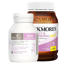 【BC】佰澳朗德（Bio island）澳洲进口 婴幼儿dha孕妇孕期哺乳期 DHA孕妇海藻油60粒+黄金营养素180粒 各一瓶