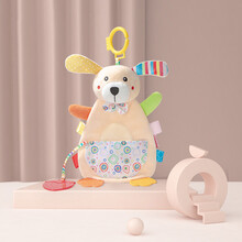 新生儿安抚巾 抖音宝宝豆豆安抚巾仿标签婴儿可入口啃咬睡觉手帕新生儿哄睡 口袋小狗 (带牙胶)