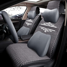 冰丝手编汽车坐垫透气凉垫汽车座垫宝马红旗奥迪凯美瑞迈腾帕萨特探岳途锐专用座套 灰色-记忆版 吉普指南者牧马人自由光自由侠大切诺基自由客
