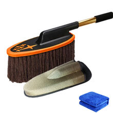 纯棉擦车拖把蜡拖可伸缩除尘车掸子扫灰洗车拖把刷盒汽车用品 蜡刷+刷盒+毛巾