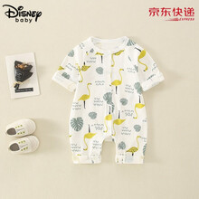 迪士尼(Disney) 婴儿连体衣服2021夏季新品薄款空调服新生儿衣服纯棉男女宝宝夏装中袖哈衣爬服 火烈鸟闭裆连体衣 73