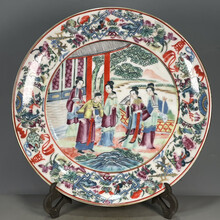 乾隆年制瓷器】价格_乾隆年制瓷器图片- 京东