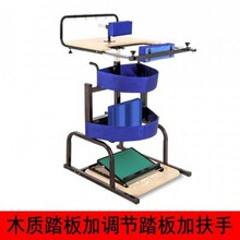 家用儿童康复器材脑瘫站立架学步车偏瘫痪下肢带轮训练助行器 调节踏板+木踏板+扶手款