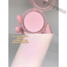 新色！韩国Peripera/菲丽菲拉腮红杏仁奶茶显白自然日常06/07/08 07#肉桂奶茶