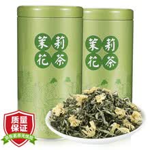 2021新茶 春上早飘雪 特级茉莉花茶精选独芽四川正宗浓香型高端茉莉绿茶蒙顶山茶散装送礼罐装 精品飘雪125g*1罐