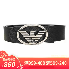 ARMANI阿玛尼EA男士经典徽标系列鹰标牛皮腰带真皮皮带礼盒装 Y4S294 黑色 110