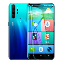 纽曼（Newman）W20小米智能AI小爱同学特价学生老人手机4G全网通大图标大电池大屏幕 渐变蓝3+32G