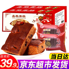 超市	【7月份生产】网红老北京蜂蜜枣糕整箱1500克好吃的红枣泥蛋糕糕点点心早餐面包送礼彩盒老人零食自营 鑫粮老北京枣糕整箱1500克