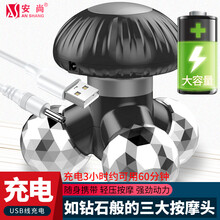 安尚颈椎按摩器无线充电USB插电电池蘑菇三角按摩器送运费险，换货有保障 中差评不支持延长保修售后服务 USB线充电升级 黑色