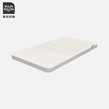 BOLIN BOLON果然好奇儿童地垫 攀爬小屋专属地垫宝宝游戏配件 儿童地垫