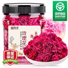 花冠玫瑰花 价格 图片 品牌 怎么样 京东商城 花冠玫瑰花 价格 图片 品牌 怎么样 京东商城