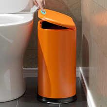 家一  垃圾桶带盖15L家用加厚大号夹缝按压式分类垃圾筒厨房卧室客厅卫生间厕所垃圾篓 橙色15L【带内桶】