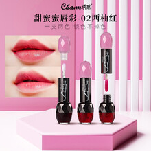诱惑镜面唇釉口红玻璃水光唇蜜保湿滋润唇彩修护唇纹唇膜去角质女 02#西柚红