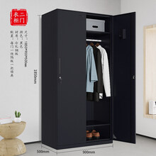 黑色更衣柜员工储物柜白色铁皮柜子带锁储存柜健身房更衣室宿舍柜 纯黑二门更衣柜 0.9mm