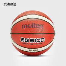 摩腾（molten） 篮球室内外训练用球7号男子6号女子初中5号儿童比赛用球BG3100 B7G3100(7号-标准男子用球)