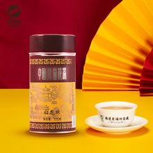 中莉名茶 白龙珠  福建省福州茶厂茉莉龙珠清香茉莉花茶罐装茶叶125g