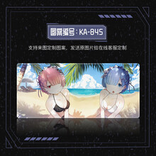 从零开始的异世界生活超大鼠标垫蕾姆拉姆动漫周边学生书桌垫可定制ins风书桌垫写字台桌垫桌面垫电脑桌垫 KA-845【原色锁边】 800x300mm  3mm