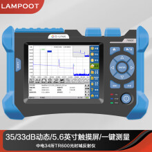 中电34所聚联科技TR600/TR700光时域反射仪OTDR光纤测试仪损耗断点寻障仪 聚联科技 TR600