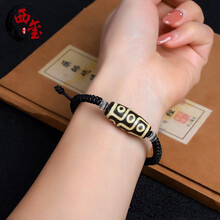 老双虎牙天珠】价格_老双虎牙天珠图片- 京东