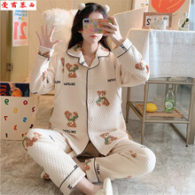 月子服秋冬季纯棉孕妇睡衣夹层三层空气棉产后哺乳睡衣产妇喂奶衣加厚保暖坐月子家居服 AZYL6674 XXL码 (推荐体重140-160斤左右)