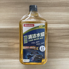 Boodain洗车机专用洗车水蜡 1升水蜡一瓶