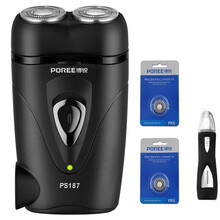 博锐剃须刀电动充电式刮胡刀男士双刀头便携剃胡须刀PS187 标配+FS7805鼻毛器+2刀头
