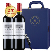 超市	
拉菲（LAFITE） 巴斯克花园珍藏 赤霞珠干红葡萄酒 750ml*2瓶 双支礼盒装 智利原瓶进口红酒