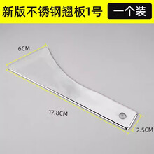 #RemHtml($!{product.content.wareName})