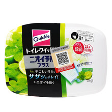 日本原装 花王quickle湿巾马桶厕所便圈清洁去污去味除菌一次性湿纸巾 柑橘薄荷香8枚