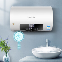 【送货到家，免费安装】史密斯.劳伦电热水器家用卫生间洗澡储水式40升50升60升80升100升扁桶 【A-03电脑遥控】2000W速热+出水断电 40升