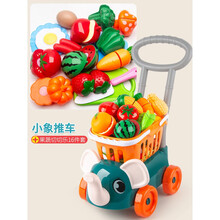 儿童玩具开发智力女童一岁二三男孩1早教3宝宝5婴儿动脑6女孩 新款小象购物车+切切乐16件