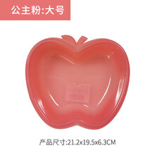 捣蛋鬼 狗狗用品狗碗狗盆猫碗慢食碗猫咪食盆泰迪贵宾宠物用品 公主粉-大号【+5元换购值礼品】 通用