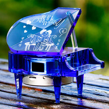 水晶钢琴音乐盒八音盒实用少女心diy新婚摆件生日礼物送女生女孩 水晶蓝钢琴+MP4机芯(图案定制)