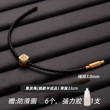 #RemHtml($!{product.content.wareName})