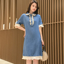 小兀 孕妇装夏装孕妇裙夏季夏天外穿孕妇连衣裙宽松大码孕妇裙子孕妈装 深蓝色 M