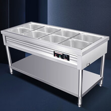 纳丽雅（Naliya）快餐保温台商用快餐车加热保温售饭台食堂蒸菜台台式电热汤池 4格8盒