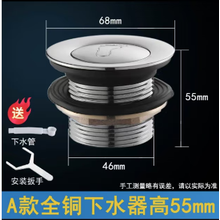 #RemHtml($!{product.content.wareName})