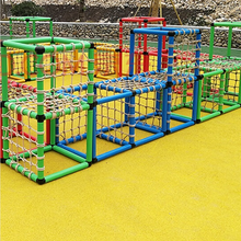 幼儿园多功能攀爬管钻网组合儿童百变管道钻洞迷宫体能训练玩具 草绿色