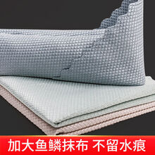 汽车车用洗车擦车布毛巾无痕鱼鳞抹布不易留痕沾油掉毛麻布家用擦玻璃神器洗车毛巾清洁厨房大 小号花边3条装【25*25cm】