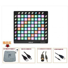 电音打击垫抖音初学者女男孩子便携式音乐midi键盘dj ORCA PAD64(抖音打歌)