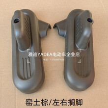 #RemHtml($!{product.content.wareName})