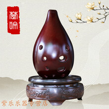 满口埙 埙乐器 初学者专业演奏十孔 10孔埙初学入门梦兮 十孔G左手满口埙+锦盒