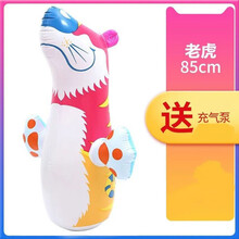 充气不倒翁玩具沙袋宝宝大号男女小孩子儿童拳击玩具1-3-6岁 老虎不倒翁送打气筒