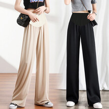 祺萱特 孕妇裤子夏季薄款透气冰丝裤外穿螺纹阔腿裤 新款宽松显瘦垂感拖地裤防蚊裤 潮妈孕妇托腹裤运动裤 黑色 XL