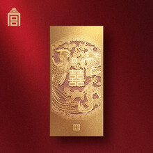 金色红包 价格 图片 品牌 怎么样 京东商城