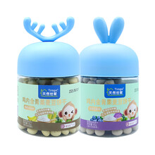 天然世家 宝宝零食小馒头 入口易化 不含牛奶鸡蛋 儿童磨牙蛋酥食品 溶豆饼干 65g/罐 2盒套装